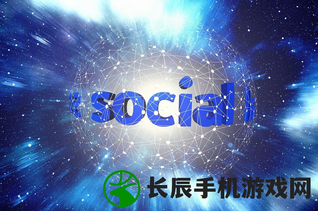 (宇宙潮牌)探索无限魅力！潮玩宇宙宝石下载火热开启！
