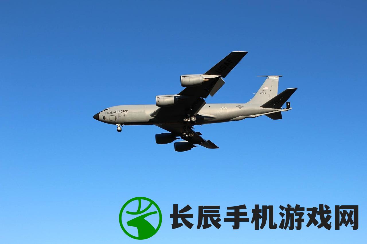 (东海航空基地的分布和布局情况统计分析图)东海航空基地的分布和布局情况统计分析