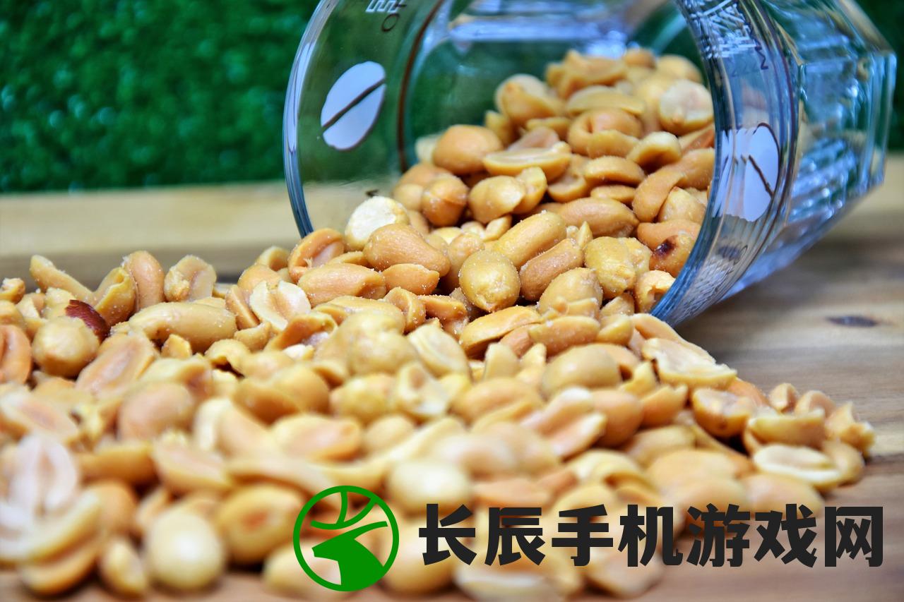 (坚果加结果)坚果加农炮：独特设计引爆美味的创新风潮