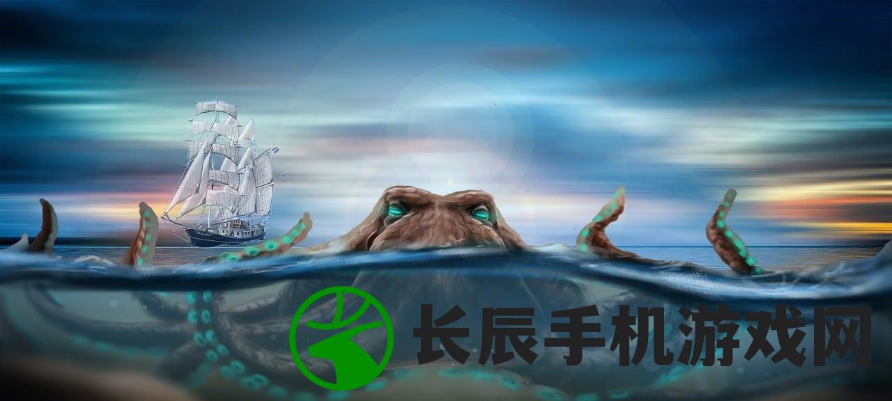 (航海与家园阵容搭配)航海与家园最强阵容：打造航海家园的完美世界
