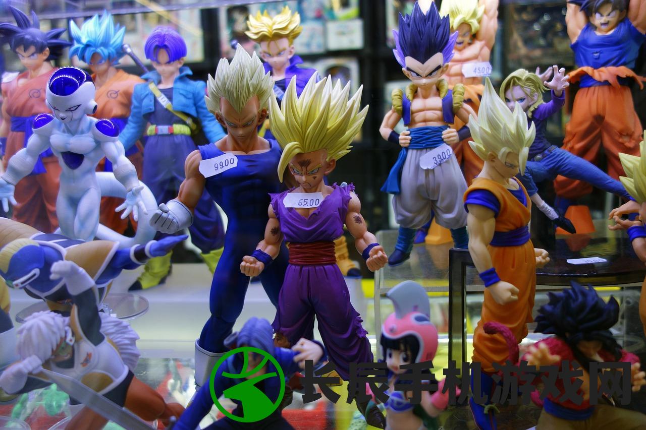 (神月动漫游戏嘉年华)神月漫画第四十八集：惊心动魄的故事终结篇