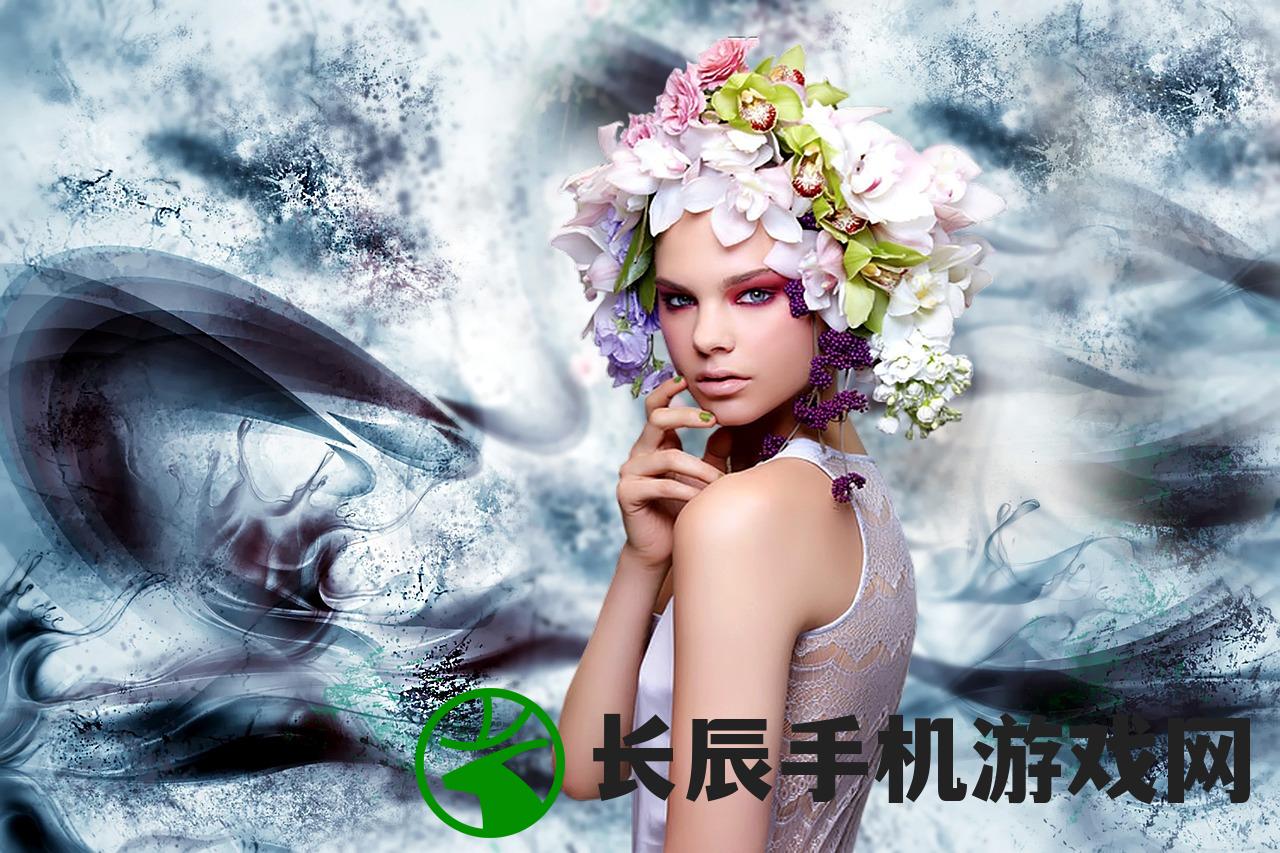 (潜江千分好友版)潜江千分加好友，社交新风尚的兴起与挑战