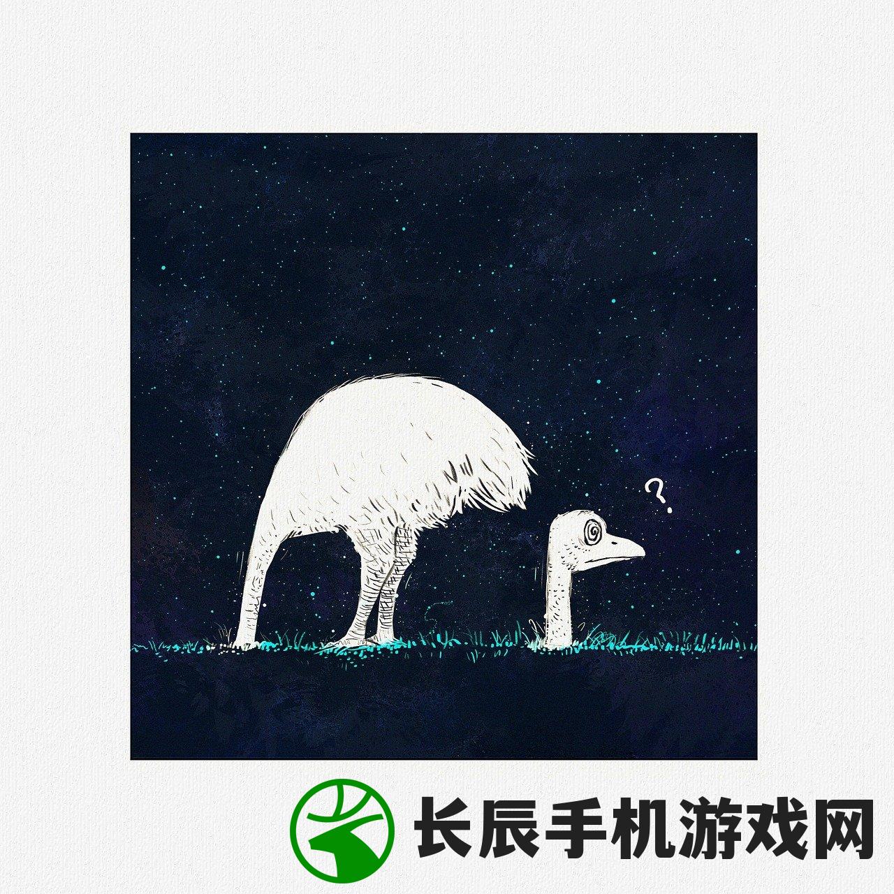 (因狄斯的谎言成就,一切都变得混乱不堪了)因狄斯的谎言成就,一切都变得混乱不堪