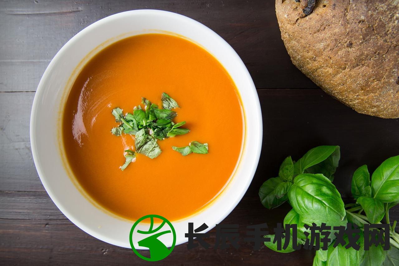 (口味鸭的做法:学会最正宗的烹饪技巧和秘方)口味鸭的做法:学会最正宗的烹饪技巧和秘方 (口味鸭的做法:学会最正宗的烹饪技巧和秘方)口味鸭的做法:学会最正宗的烹饪技巧和秘方