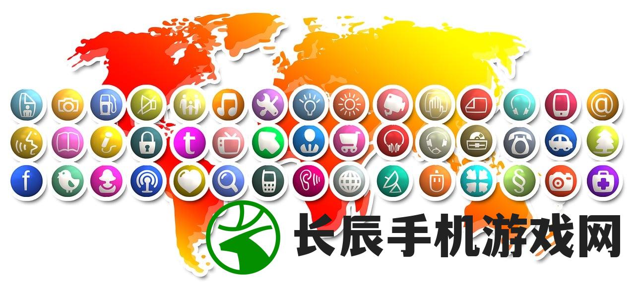 (大菠萝游戏软件)尽请安装最新版本的大菠萝游戏app,让你激情无限、乐趣无穷! (大菠萝游戏软件)尽请安装最新版本的大菠萝游戏app,让你激情无限、乐趣无穷!