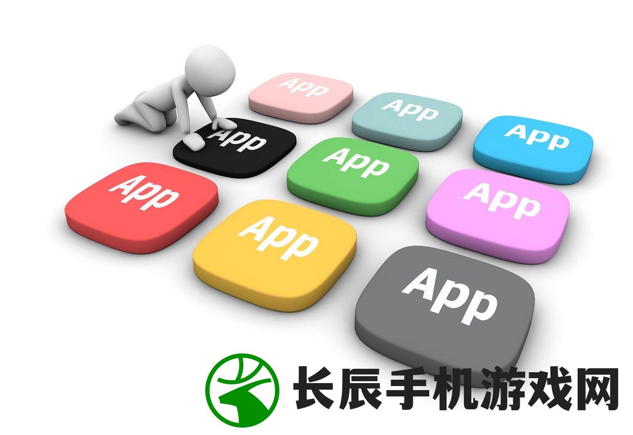 (大菠萝游戏软件)尽请安装最新版本的大菠萝游戏app,让你激情无限、乐趣无穷! (大菠萝游戏软件)尽请安装最新版本的大菠萝游戏app,让你激情无限、乐趣无穷!