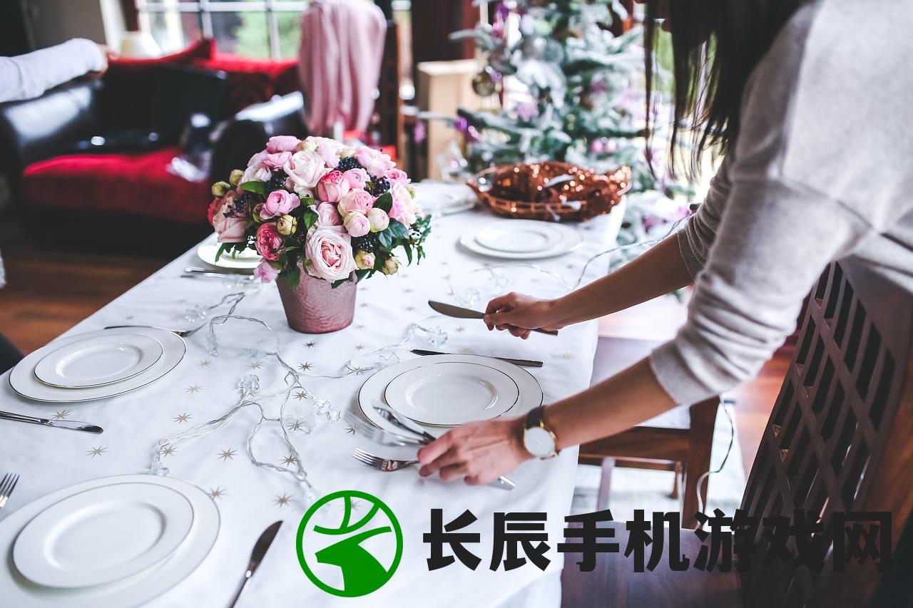2024新奥门王中王开奖|探秘未来科技新趋势_解锁版.6.849