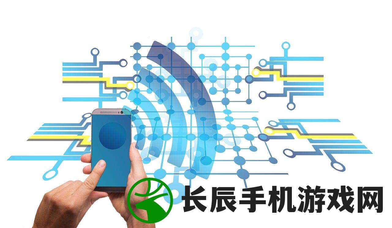 (亿万链是什么平台)亿万平台链接:开启新时代的全面互联网连接良机