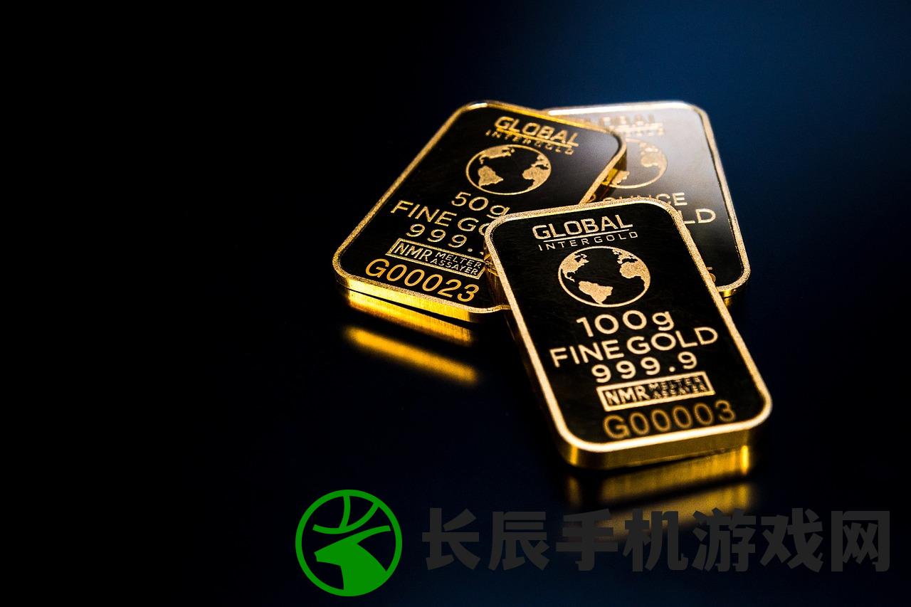 合金与黄金的区别：黄金是一种纯金属，而合金则是由多种金属或非金属混合而成。