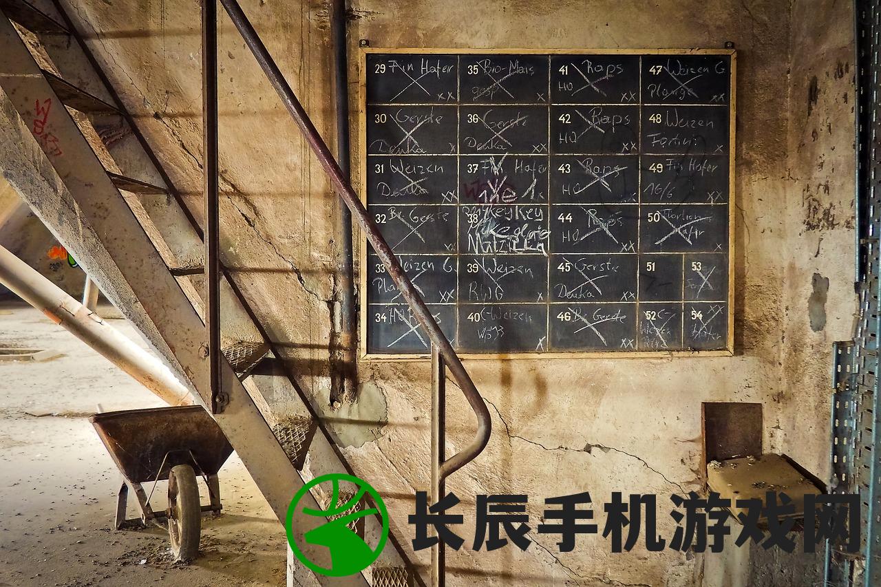 (闹鬼的房子逃脱游戏攻略)手机版闹鬼的房间中文版下载，惊险刺激的逃脱之旅即将开始