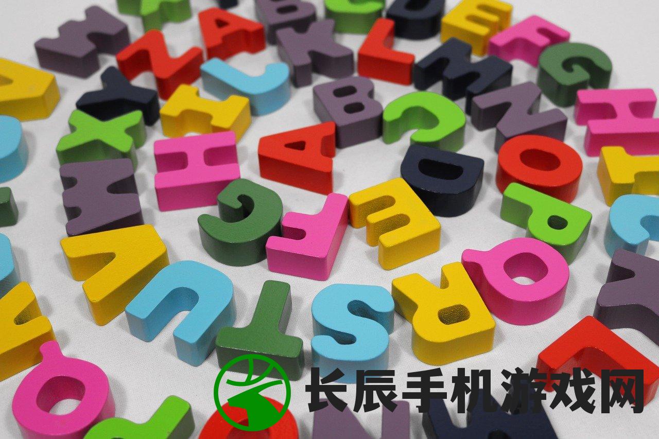 (消消消大师)立即下载安卓版消消大师，挑战你的解谜技巧赢取大奖！