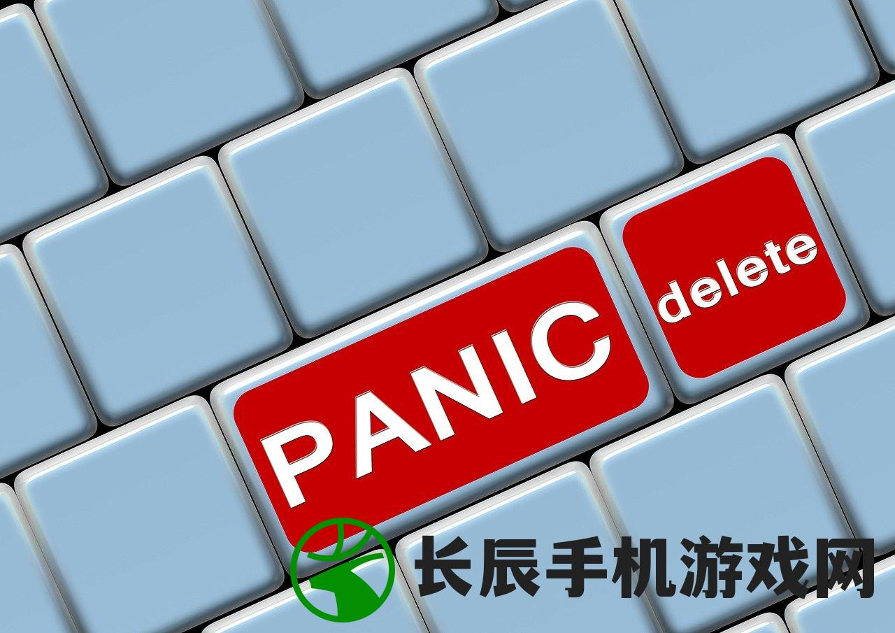 (消消消大师)立即下载安卓版消消大师,挑战你的解谜技巧赢取大奖! (消消消大师)立即下载安卓版消消大师,挑战你的解谜技巧赢取大奖!