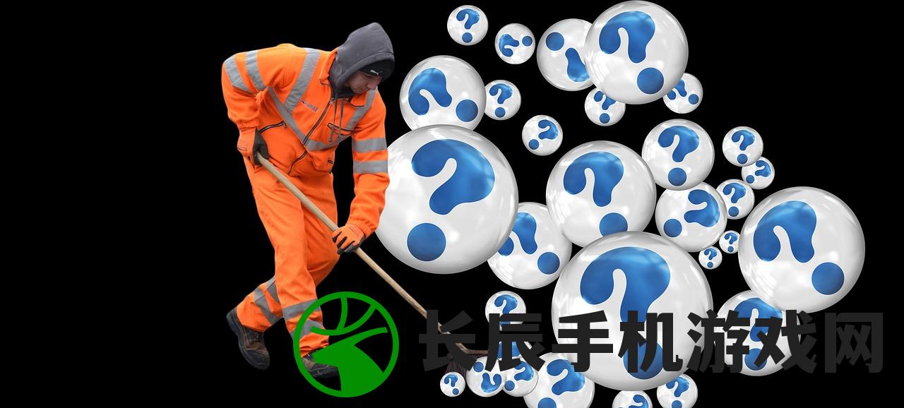 (消消消大师)立即下载安卓版消消大师,挑战你的解谜技巧赢取大奖! (消消消大师)立即下载安卓版消消大师,挑战你的解谜技巧赢取大奖!