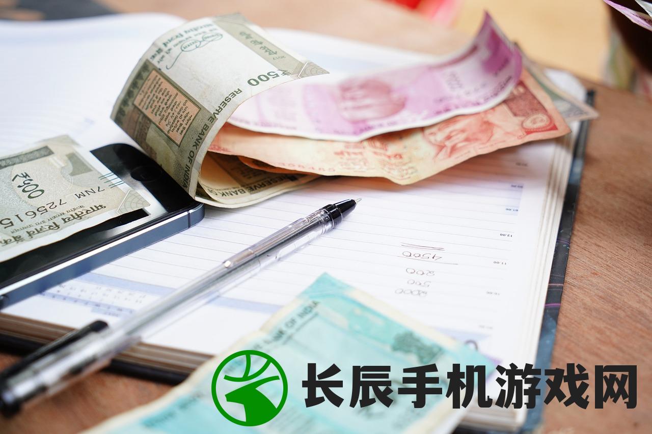 (最佳11人的兑换码是多少)2024最佳11人官方兑换码：如何获取兑换码并兑换最佳11人阵容？