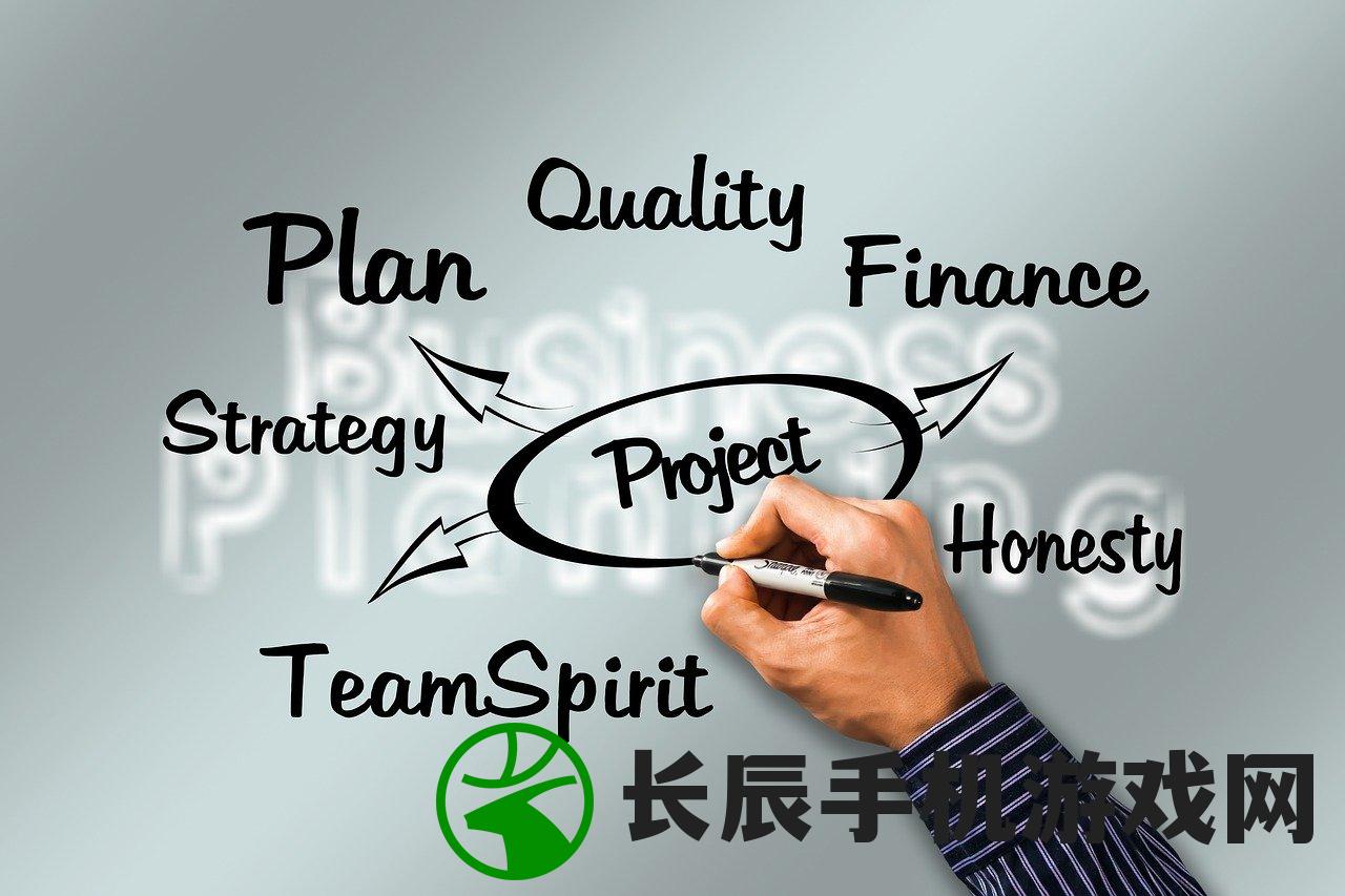 (致命追逐官网)致命追逐:运营策略的关键因素与成功之道 (致命追逐官网)致命追逐:运营策略的关键因素与成功之道