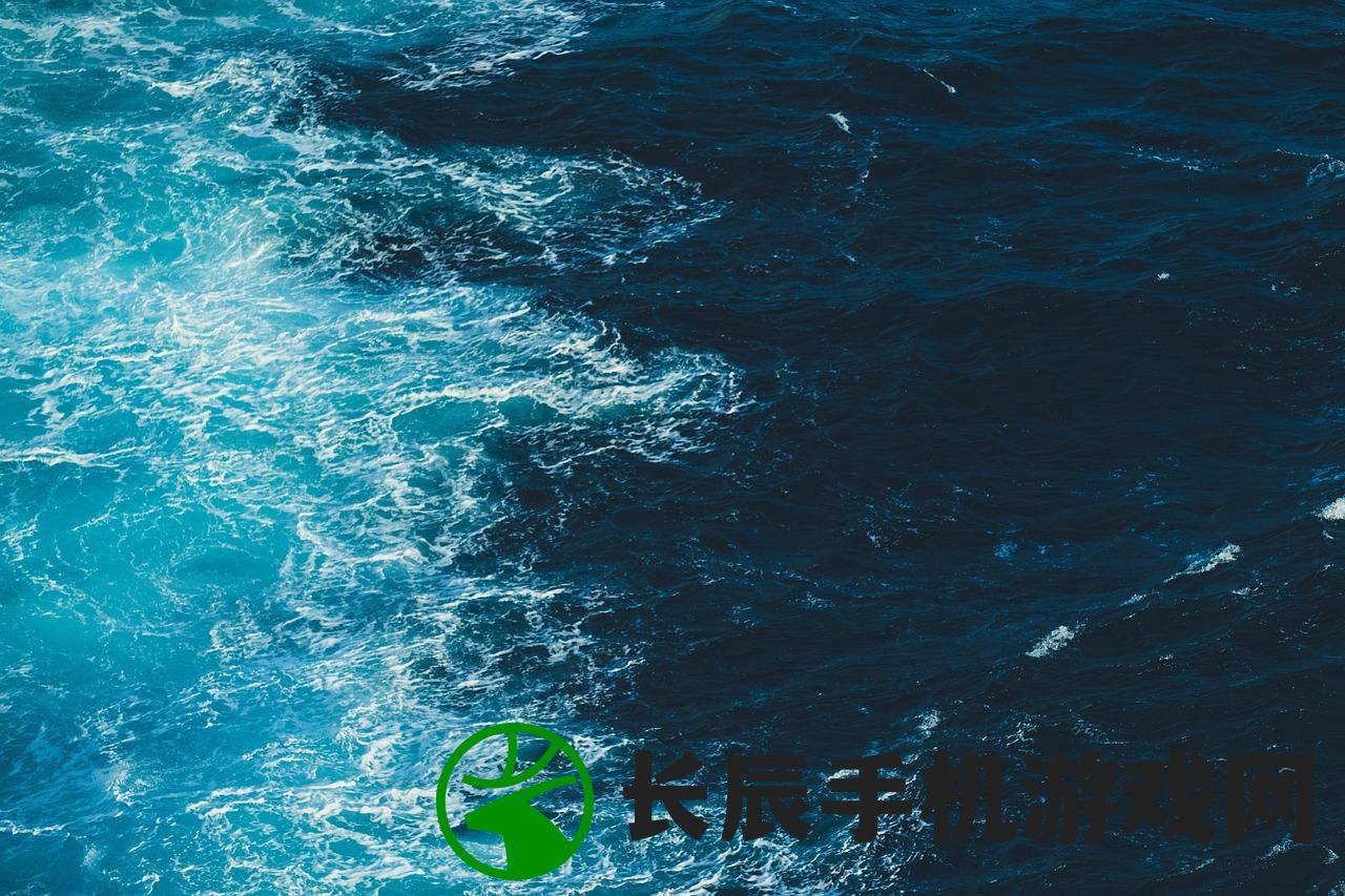 (无海是什么意思?探究深邃之处,追寻未知的奥秘)无海是什么意思？探究深邃之处，追寻未知的奥秘。