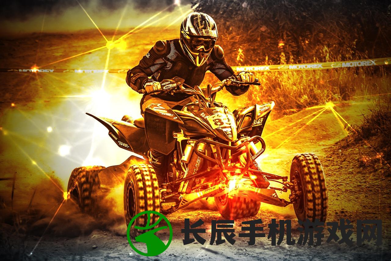 (天仙月cdk)天仙月01折版本，深度解析与探索