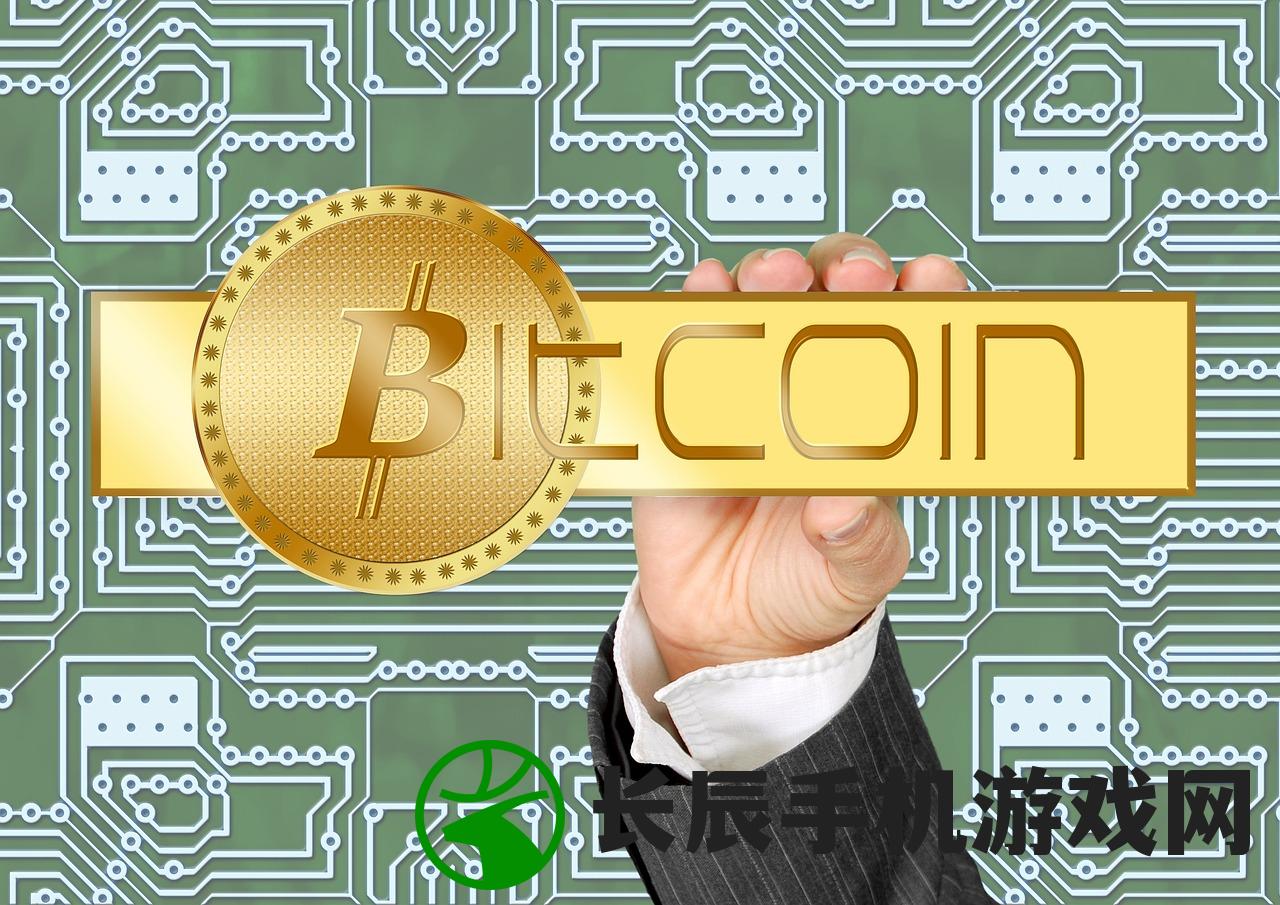 (梦想城镇360版本v11.5.0)梦想城镇360版本，游戏探索与常见问题解答