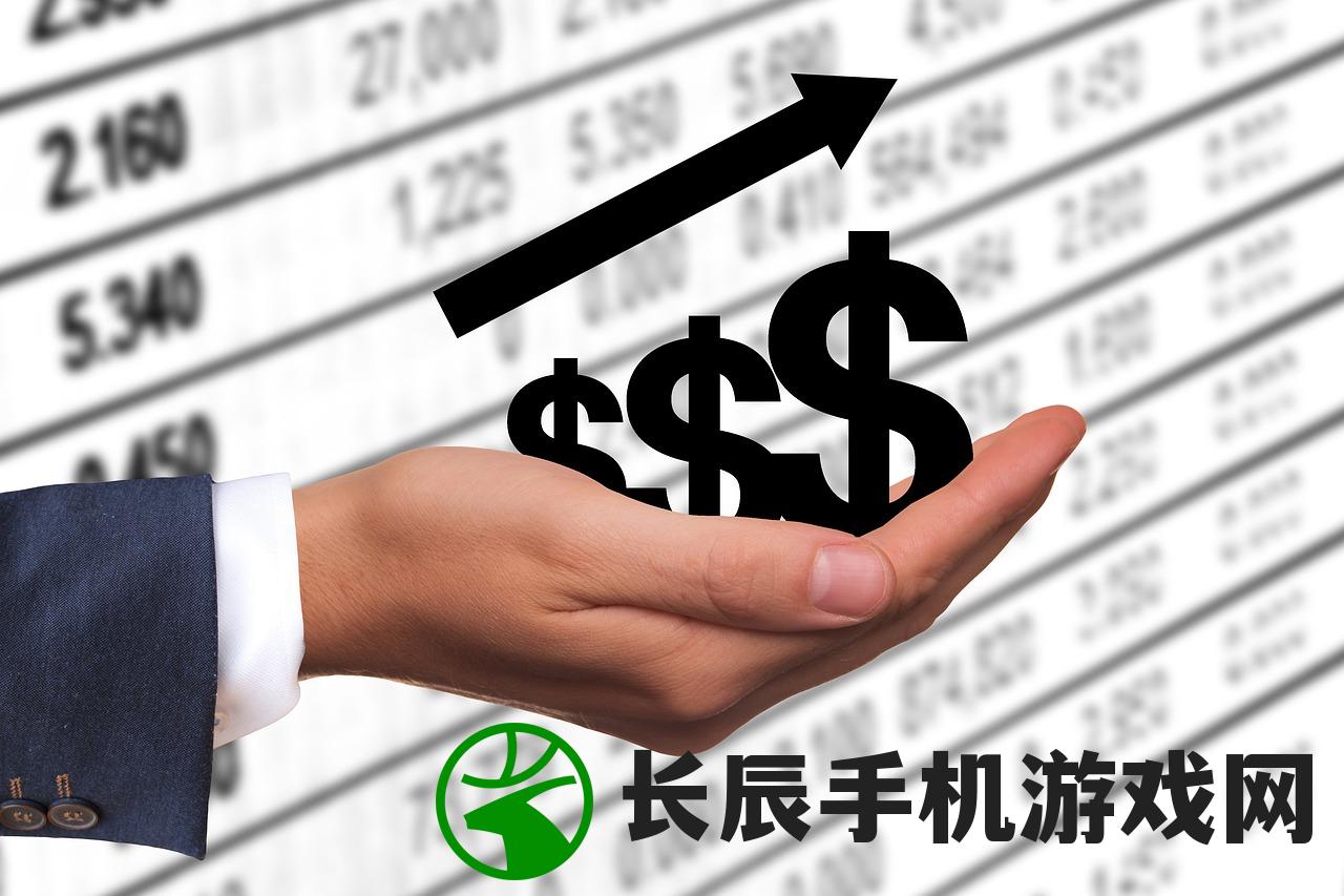 (凡人长生录)凡人求仙录，探寻修仙之路的奇幻之旅