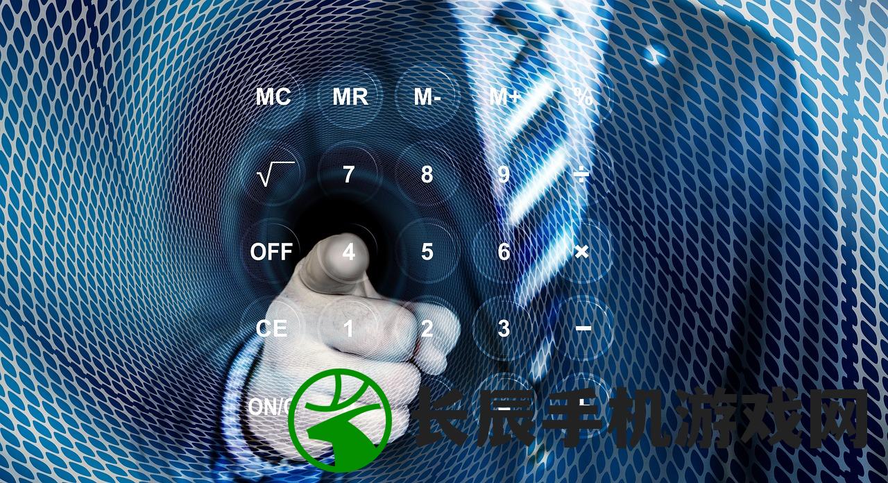 金钥匙211766.соm查询|真实数据解释落实_探险版THE.5.657