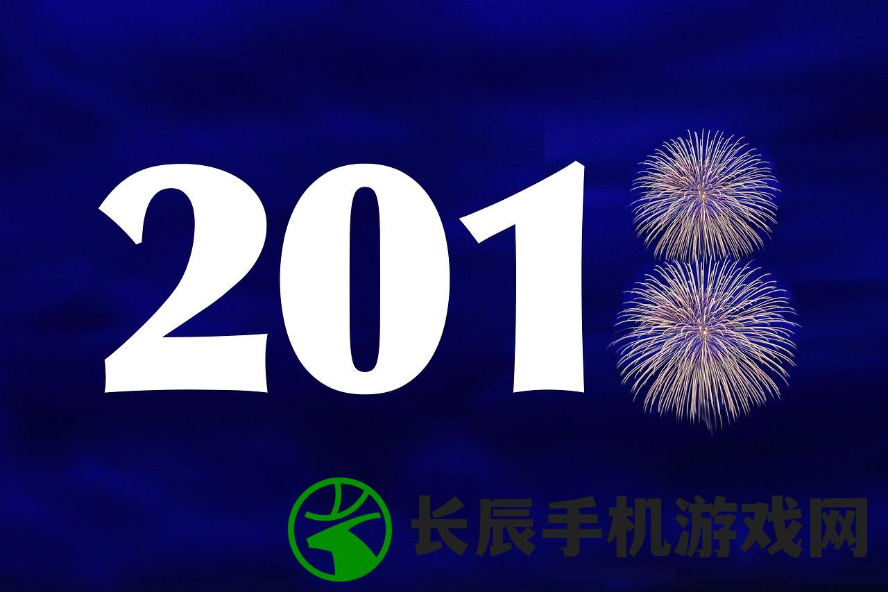 (管家肖是什么生肖)管家一肖100%正确|探讨2024年的新方法与趋势_zShop.3.523