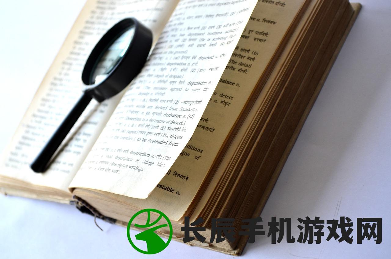 (二四六天天开奖资料免费结果)二四六天天开奖免费资料文字大全|最新数据解释落实_试炼型.6.540