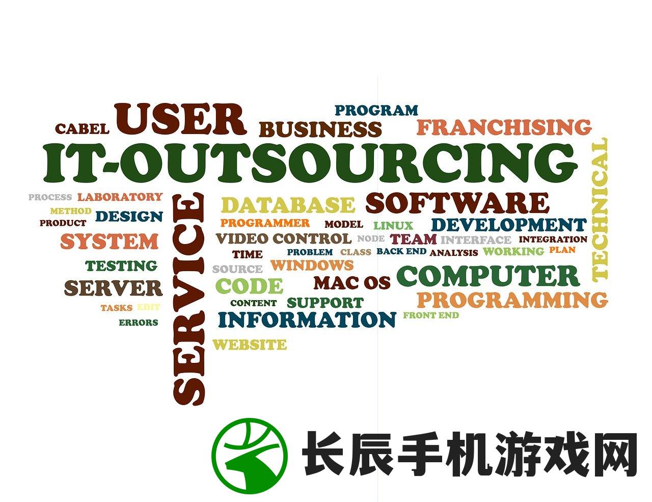 (金钥匙90675网站)金钥匙免费资料大全|多方面的支持计划与实施_配合型.6.761