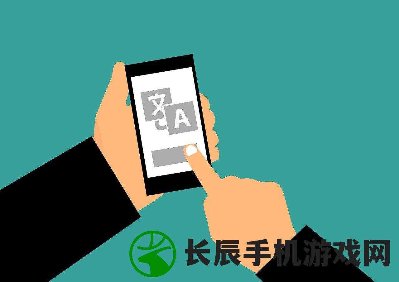 (屠龙战记手游)屠龙战纪，一场史诗般的冒险之旅