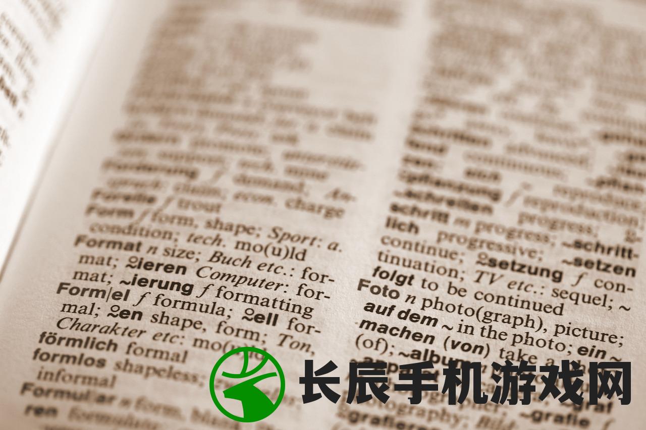 (异教模拟器 wiki)异教模拟器手机版全DLC，深度探索与体验