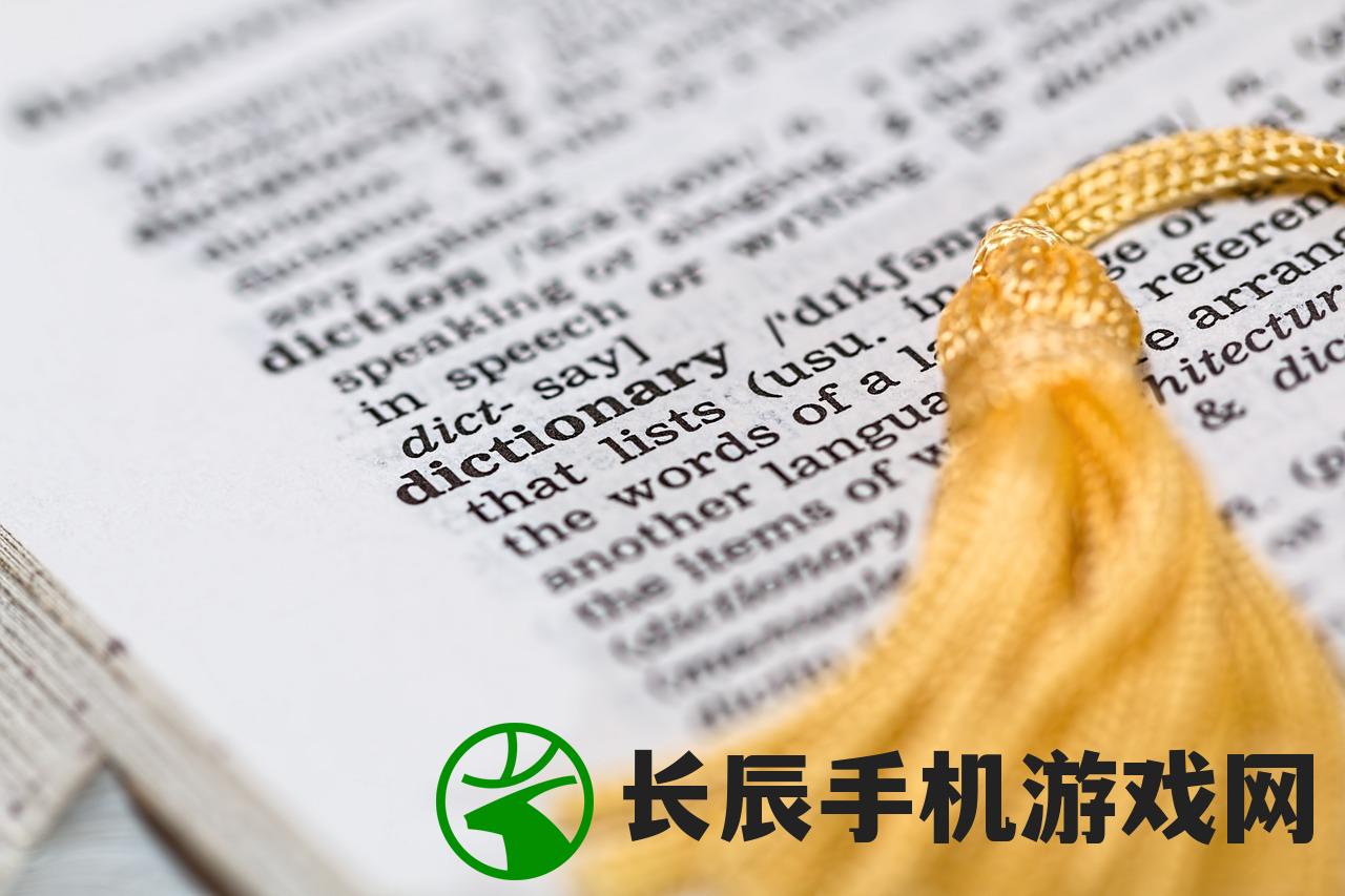 (轮回重启破解版)轮回无限重启游戏，探索无尽重生之旅