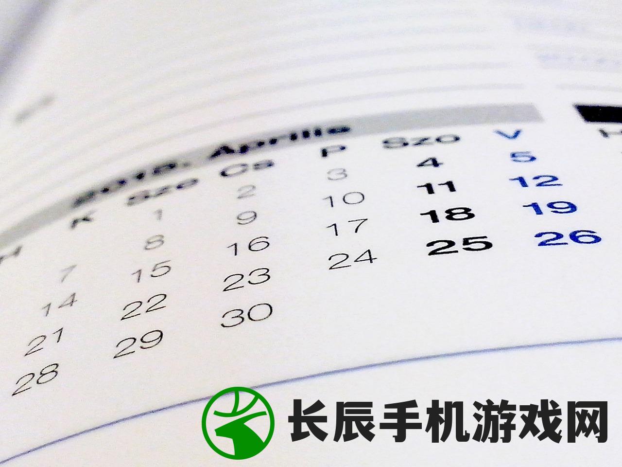 (今晚澳门彩开奖结果查24号25号)2024今晚新澳门开奖号码|广泛的解释落实支持计划_钻石品.3.226