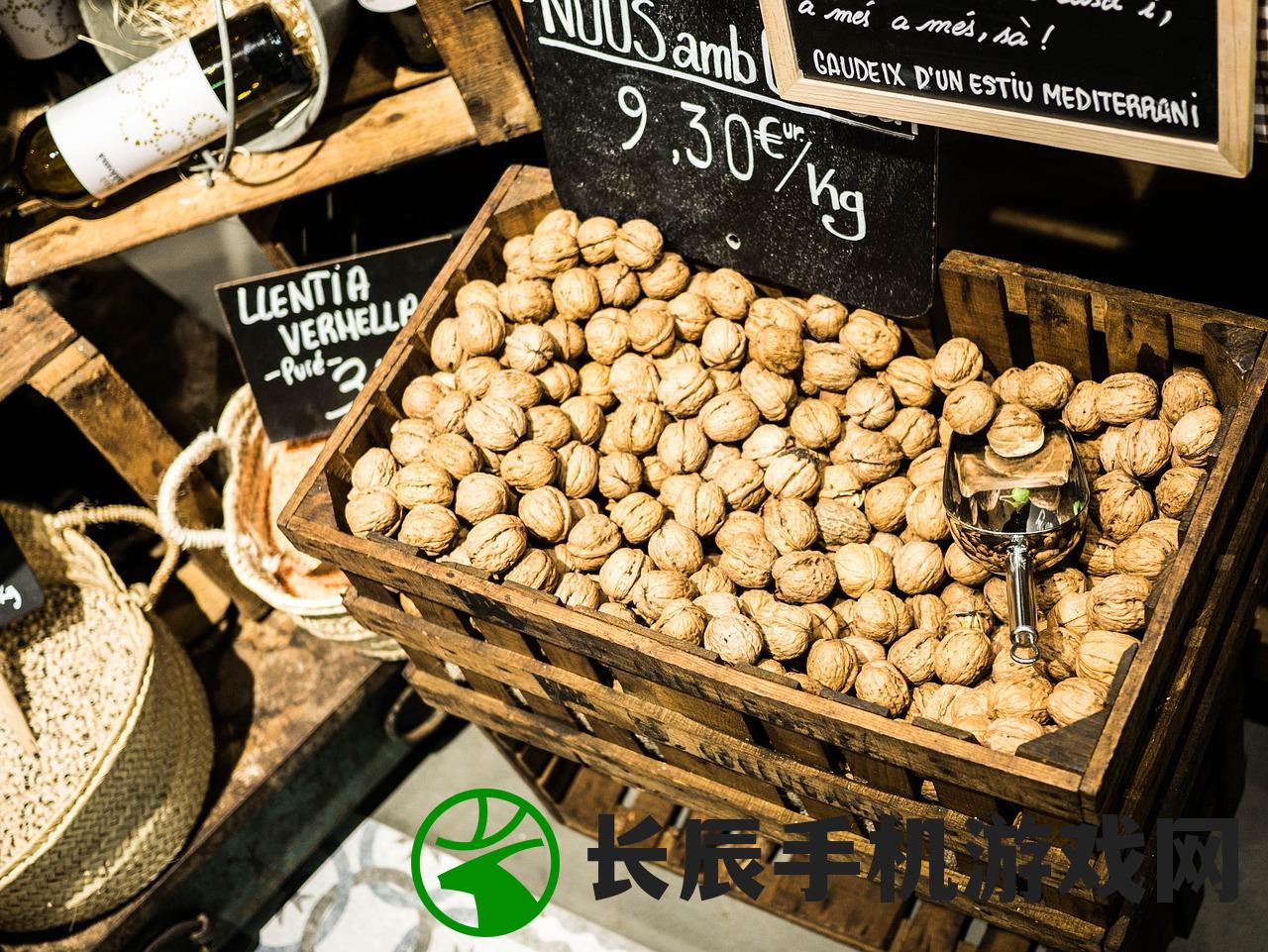 新澳好彩免费资料查询水果奶奶|奇妙探索生活中的隐秘乐趣_精简版.7.945