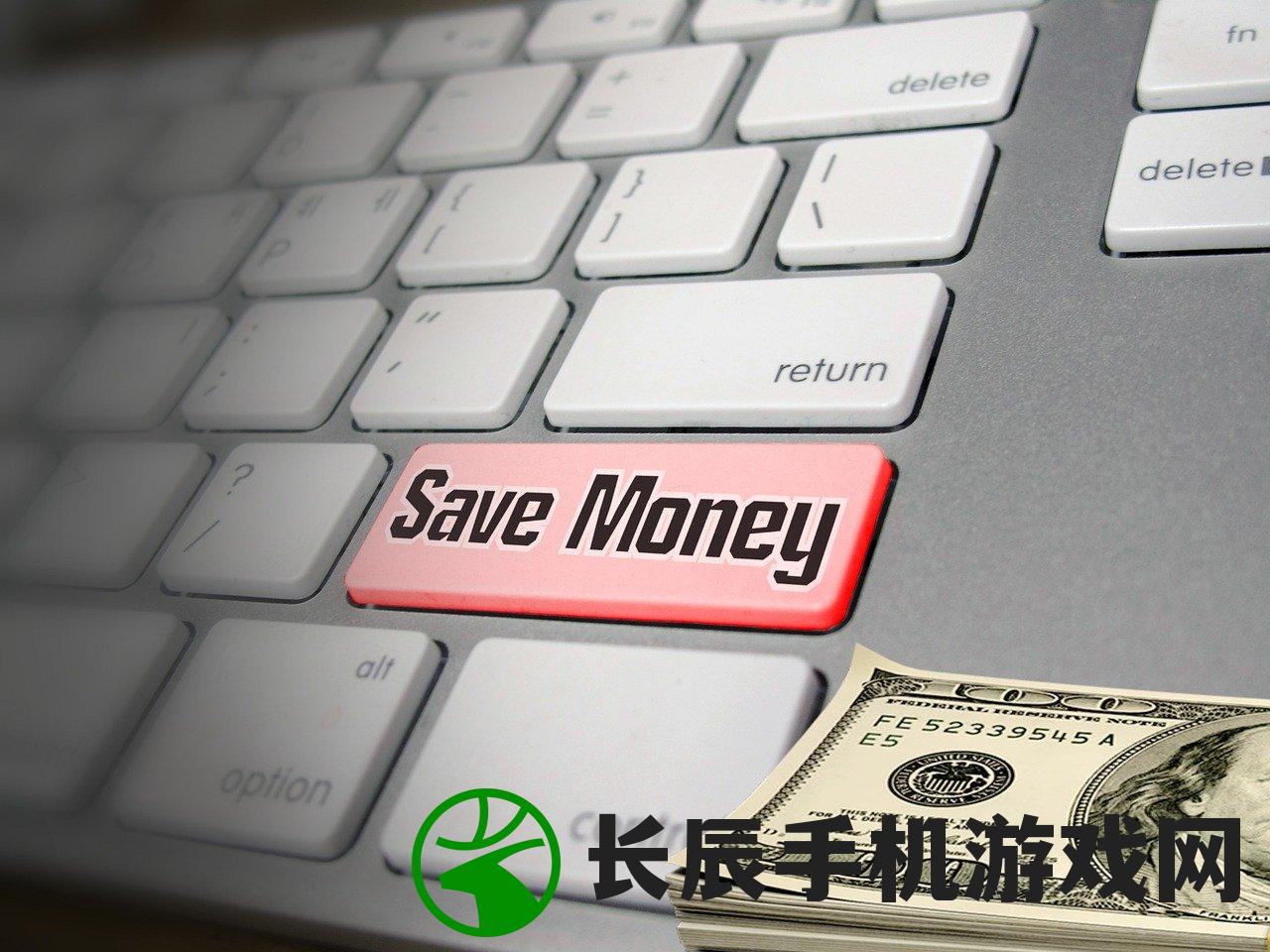 (777788888管家婆百度一下)7777888888精准新管家|科技成语分析落实_探险版THE.5.657