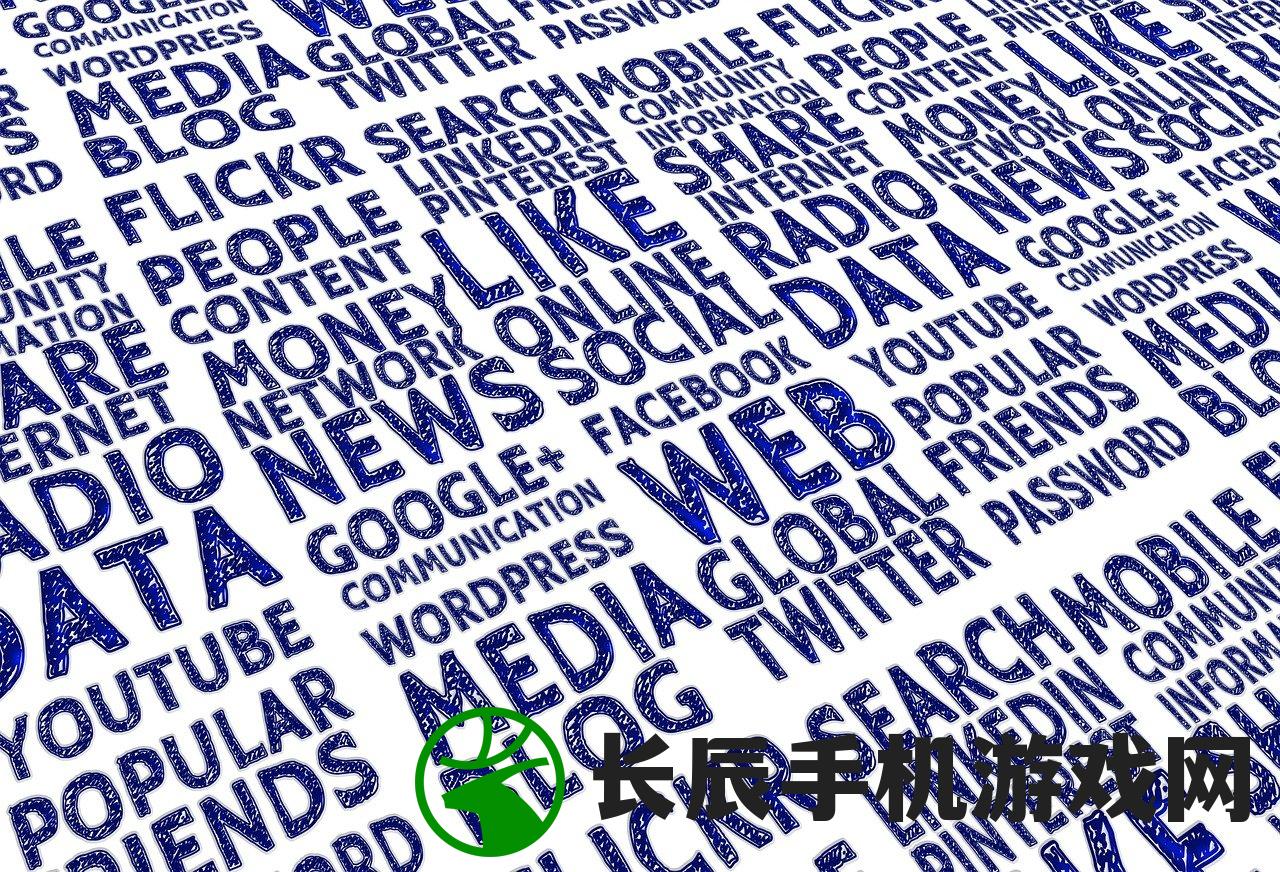 2024澳门天天开好彩大全开奖记录走势图|数据分析解释落实_潜能版.9.140