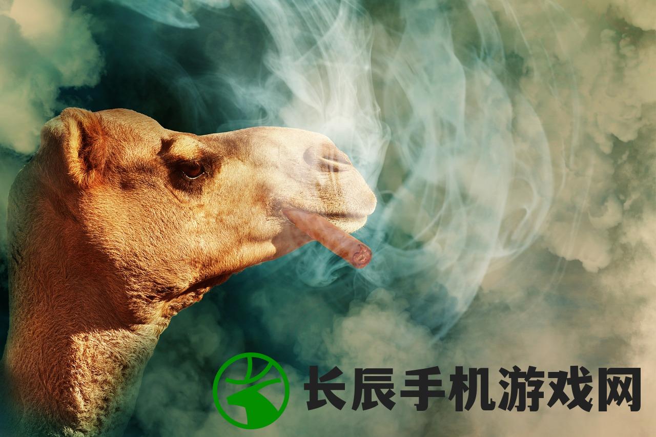 (澳门四不像玄机图,是不谁就会出谁吗)澳门最精准四不像正版|探索未来科技发展趋势_尊享版.3.551