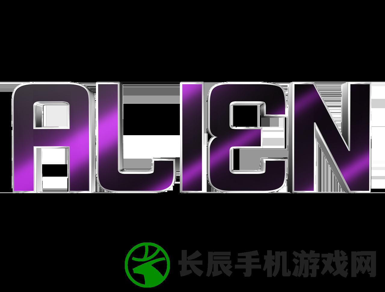 (皇城传奇超变版攻略)皇城传奇超变版，深度解析与探索