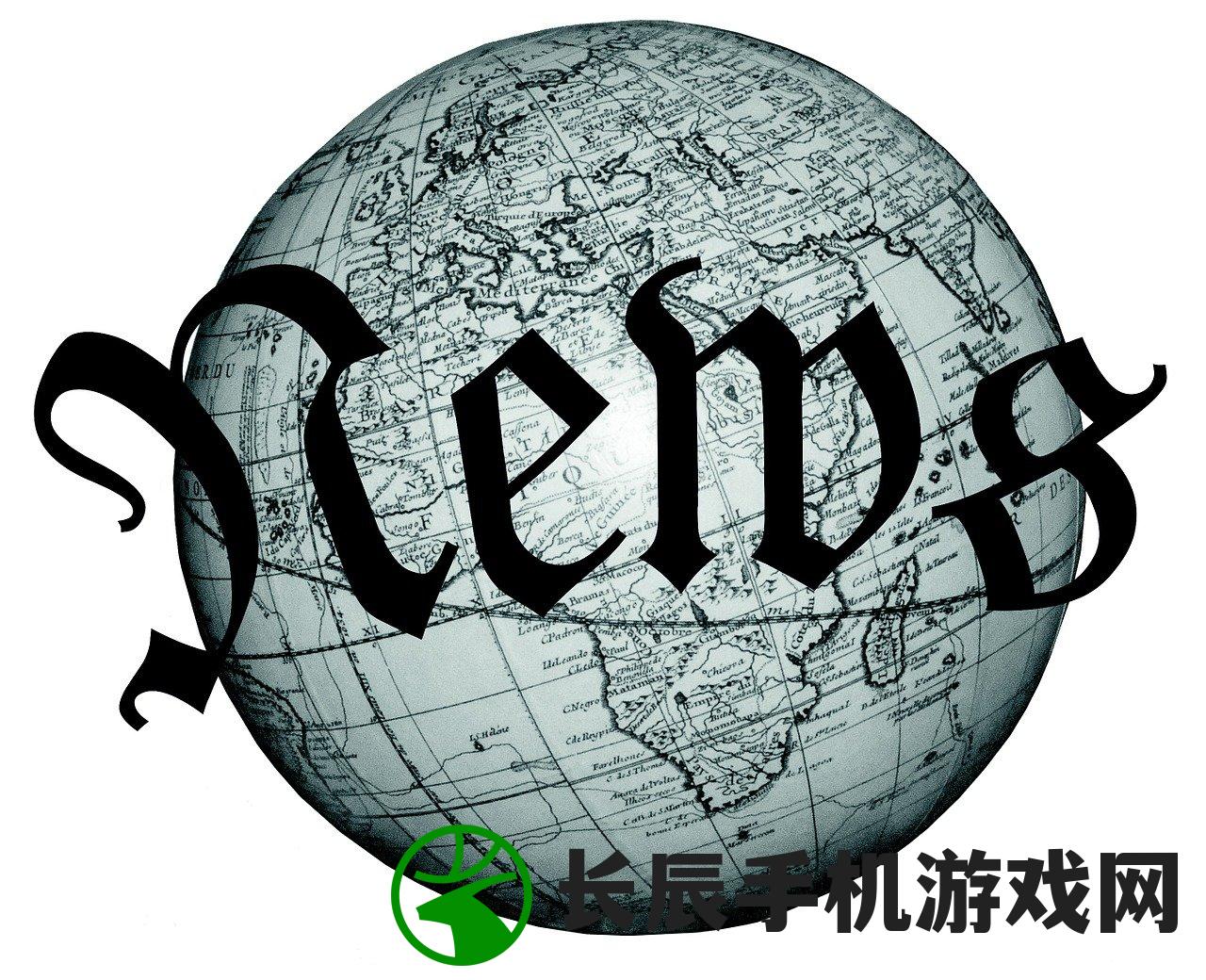 (2020年12月24新闻)2024年12月国内国际新闻汇总|探寻生活中的小确幸_MT.2.141