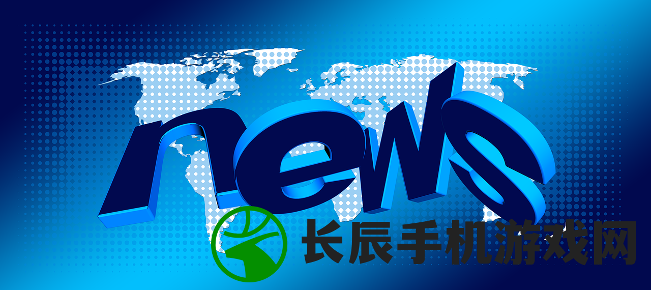 (道友请留步转种族步骤)道友请留步，转生符获取攻略及常见问题解答