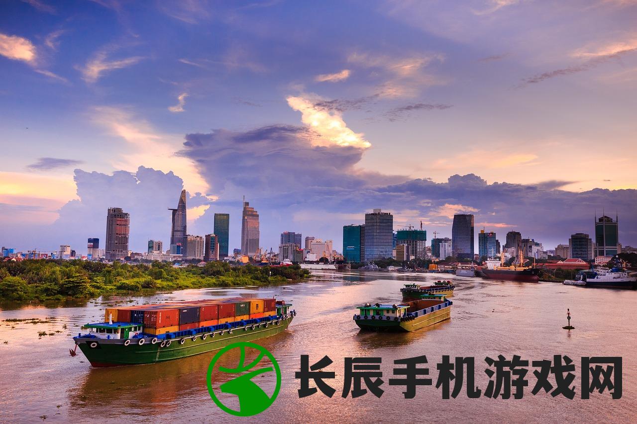 (天天彩492)2024年天天彩正版资料|探索城市新魅力让旅行更精彩_弹性款.2.313