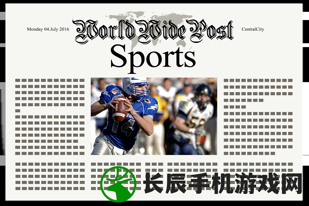 2024年正版资料免费大全功能介绍|新趋势下的投资攻略与机遇_领航品.5.156
