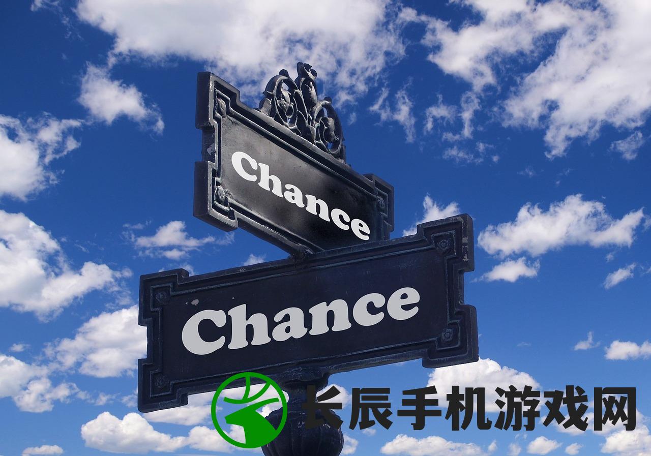 (澳门精准一码必中期期大全)最精准一码100%澳门|掌握生活小窍门一步到位_挑战版.1.88