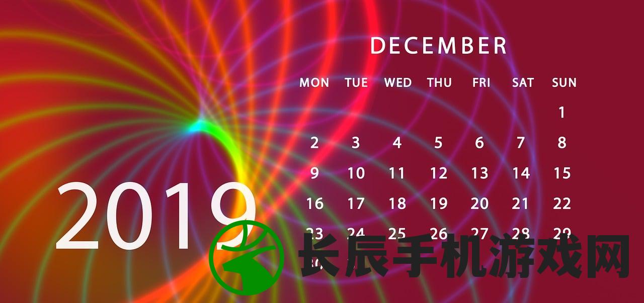 (澳门天天开奖结果2021年)新澳门天天开奖资料大全309期|真实解答解释落实_完美款.1.876