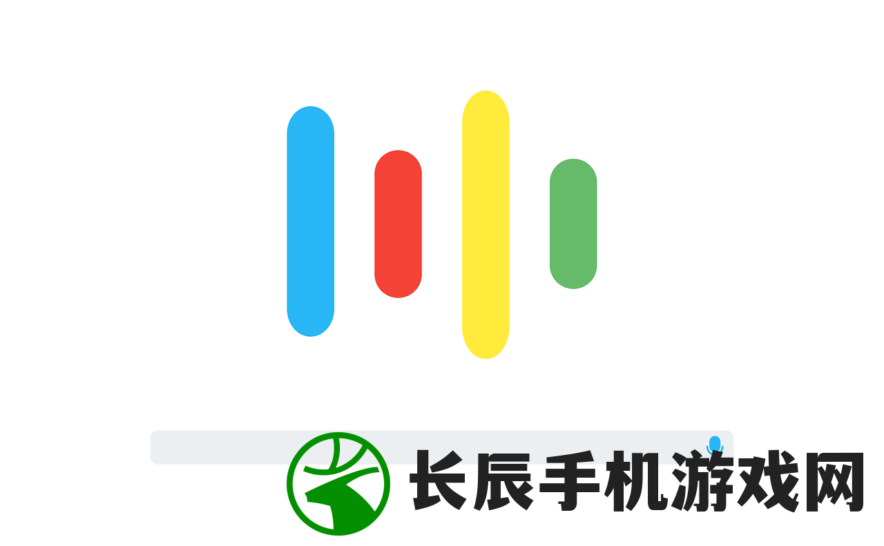 (澳门天天彩开奖公告官网)澳门天天彩的开奖一期网站|探索生活中的小确幸_纯净型.1.867