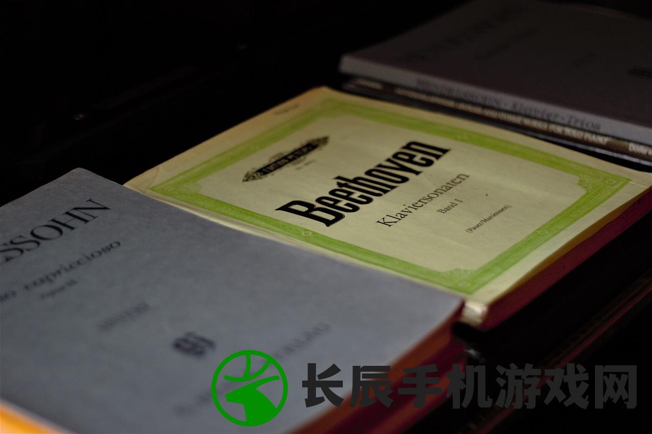 (伊苏6攻略全流程全任务)伊苏6手游全料理一览表及常见问题解答