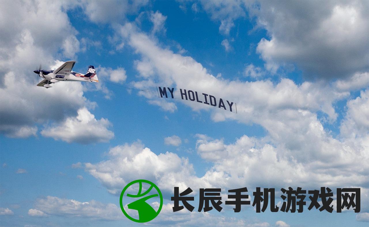 (176复古传奇无双)复古无双传奇，重温经典，探索未知传奇