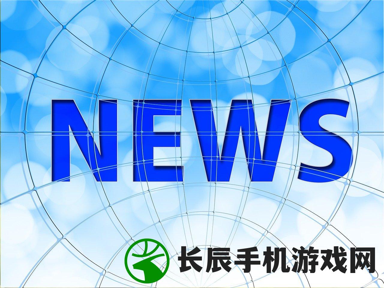 (玄天之宝和先天仙器)先天至宝玄黄珠，神秘传说与真实内涵