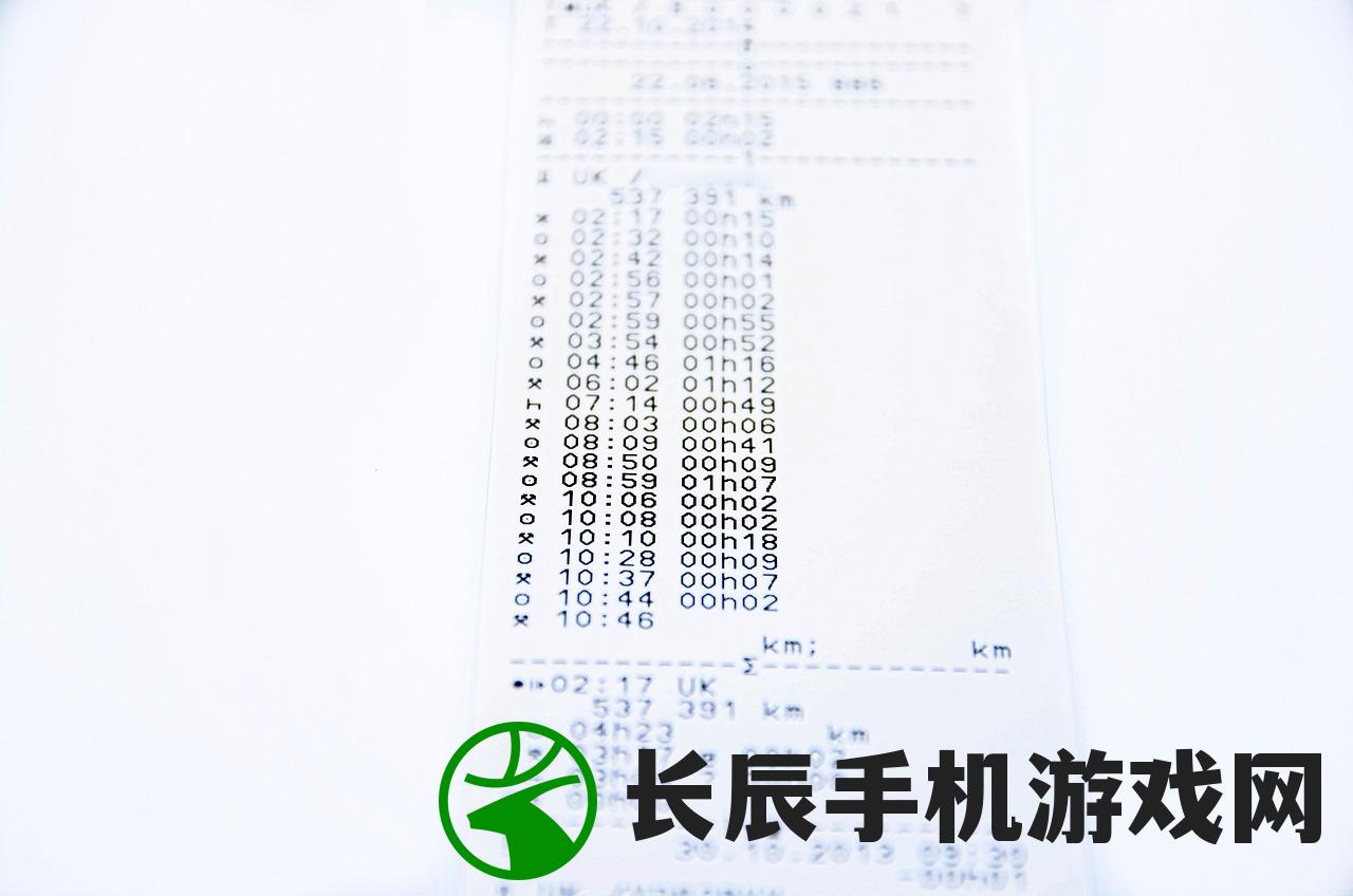 (无限战队口号)无限战队职业推荐，打造最强团队，引领战场风潮