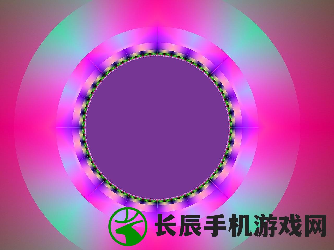 (圆角模式怎么设置)“圆角幻想安卓安装教程：打造视觉舒适感的圆角应用界面”