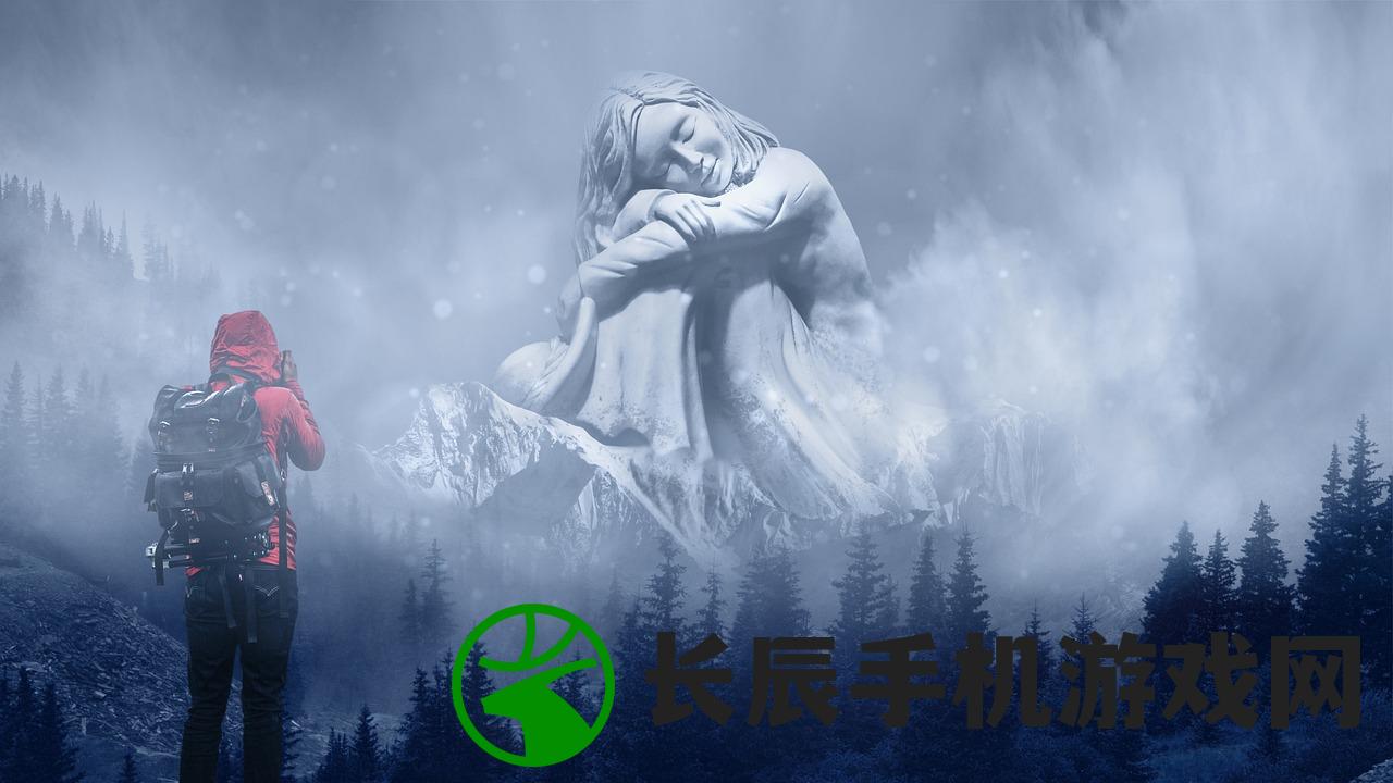 (探秘命运使者凹凸世界在线观看的秘密之旅)探秘命运使者凹凸世界在线观看的秘密之旅