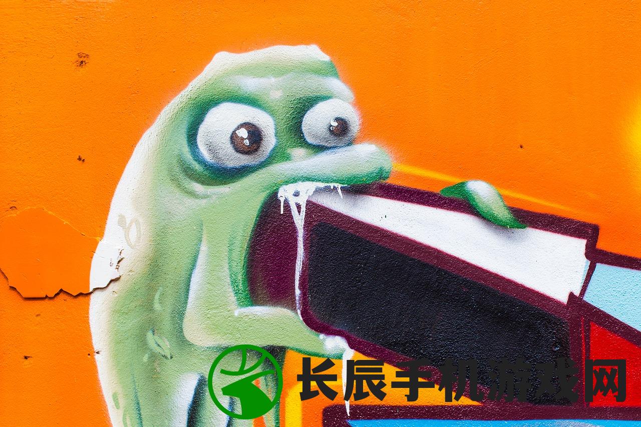 (怪兽纪元下载)怪兽纪元游戏，深度探索与常见问题解答